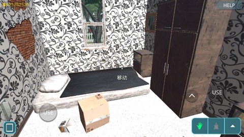 房屋设计师[图1]