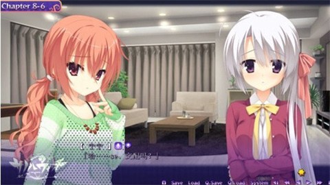 魔女的夜宴安装包[图1]