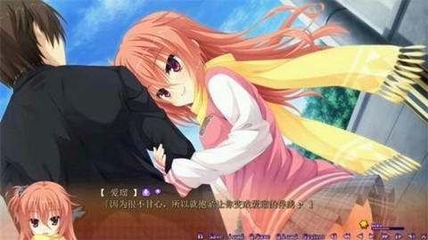 魔女的夜宴安装包[图2]