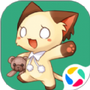 萌猫对决