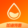 加油特惠