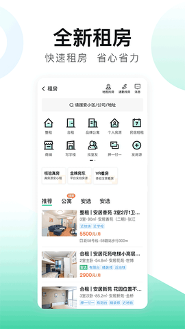孕妈妈截图3