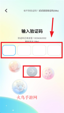 小墨作文[图5]