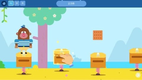 阿古数学[图1]