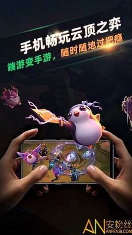 北极猩云电脑[图1]
