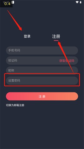 泰圈[图3]