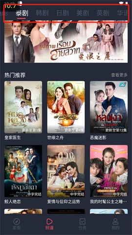 泰圈[图7]