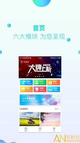 亿方高尔夫[图1]