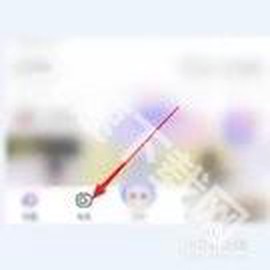 蜗牛视频免费版[图2]