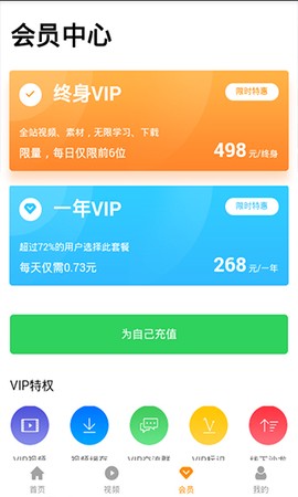 巧匠课堂[图1]