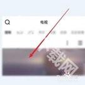 蜗牛视频免费版[图3]