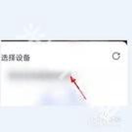 蜗牛视频免费版[图5]