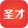 圣才电子书