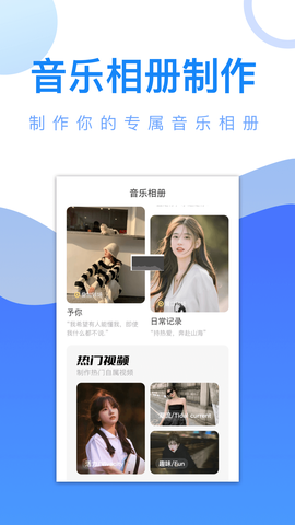 爱追剧app官方版[图3]