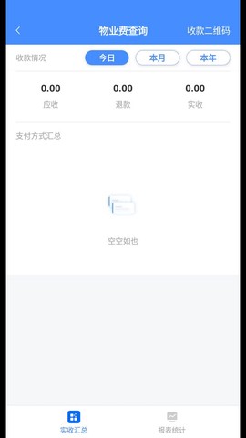 德物管[图1]