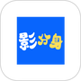 影分身