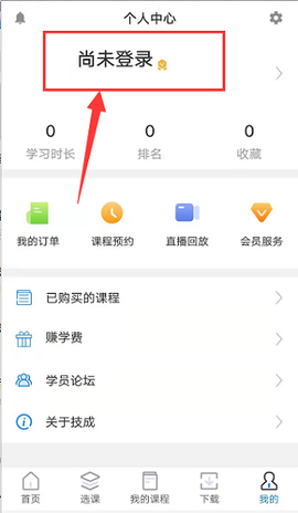 技成培训网[图1]