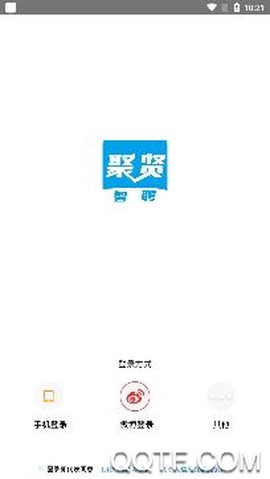 聚贤智聘[图4]