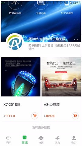 小郎之家[图1]