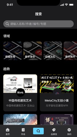 优版权截图3