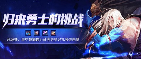 dnf官方助手叫什么[图1]