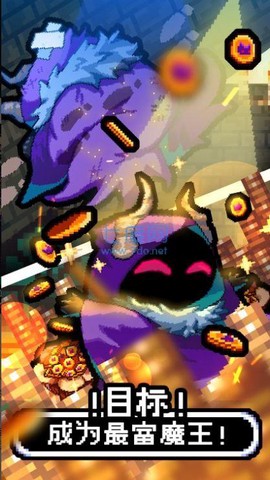 魔王的鬼屋[图3]