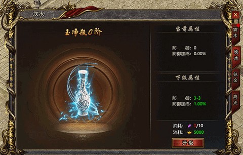 黑暗光年[图2]
