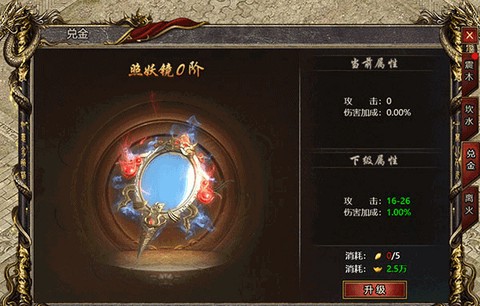 黑暗光年[图3]