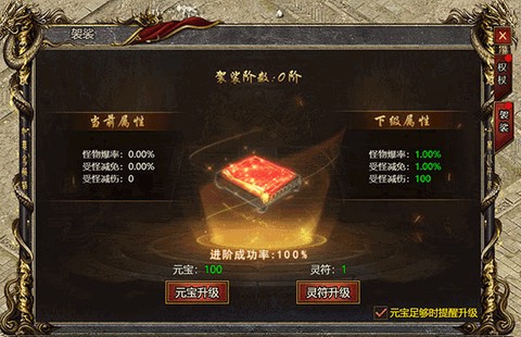 黑暗光年[图6]