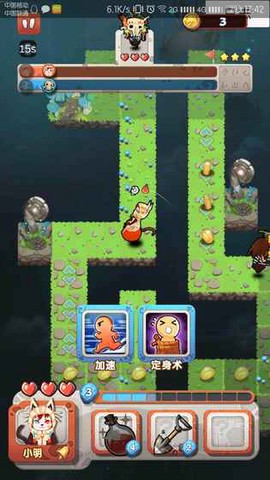 迷宫奔跑截图1