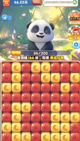 闯关大作战[图3]