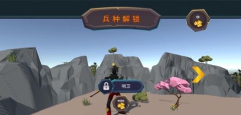 跑车漂移大赛截图3