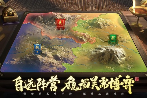 朕的江山[图1]
