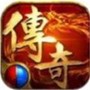 烈火焚沙