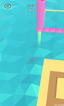 缤纷乐园大冒险截图1