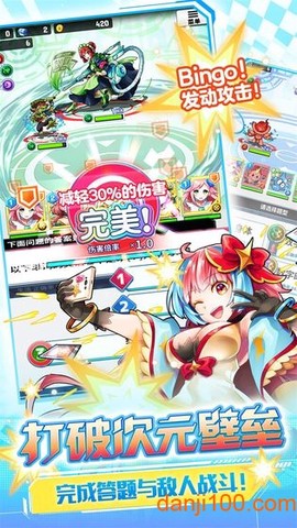 英语奇妙物语[图2]