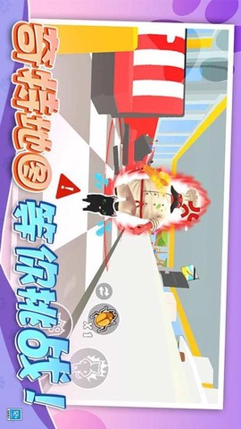 猫咪破坏王截图1