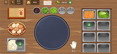 我的煎饼摊[图4]