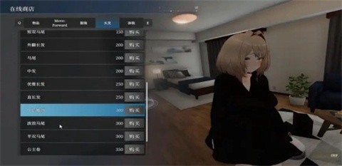塞雷卡安卓版截图2