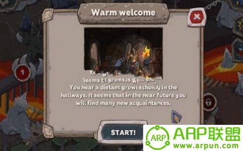 恶魔爆炸截图3