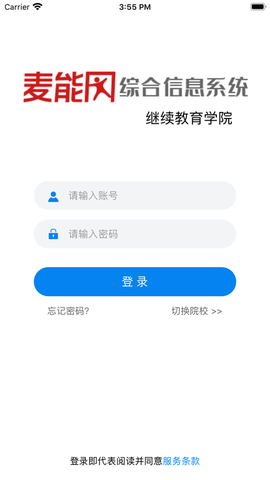 麦能网[图1]