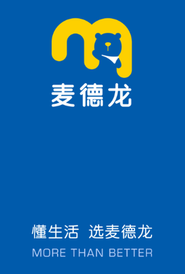 麦德龙[图1]