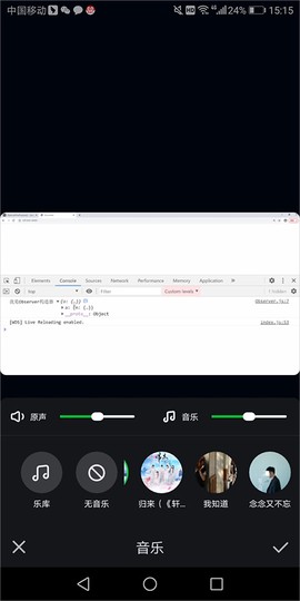 爱奇艺免费版[图6]