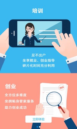 云工社[图1]