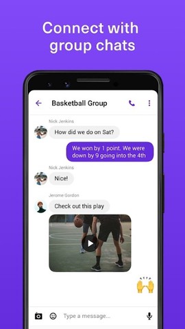 TextNow截图2