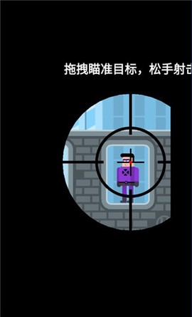 超能魔术手[图5]