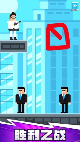 超能魔术手截图3