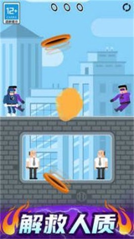 炮击达人截图1