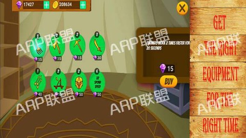 火柴人：坚持战斗截图2