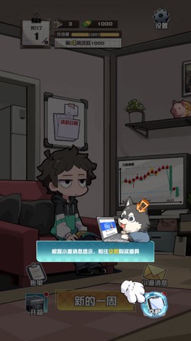 我在CS卖饰品[图1]